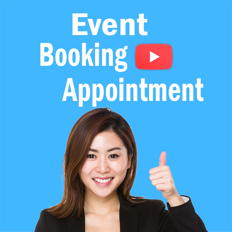 培訓 EvenBookingAppointment