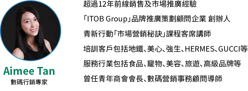 POSTV4 12