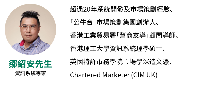 POSTV5 24