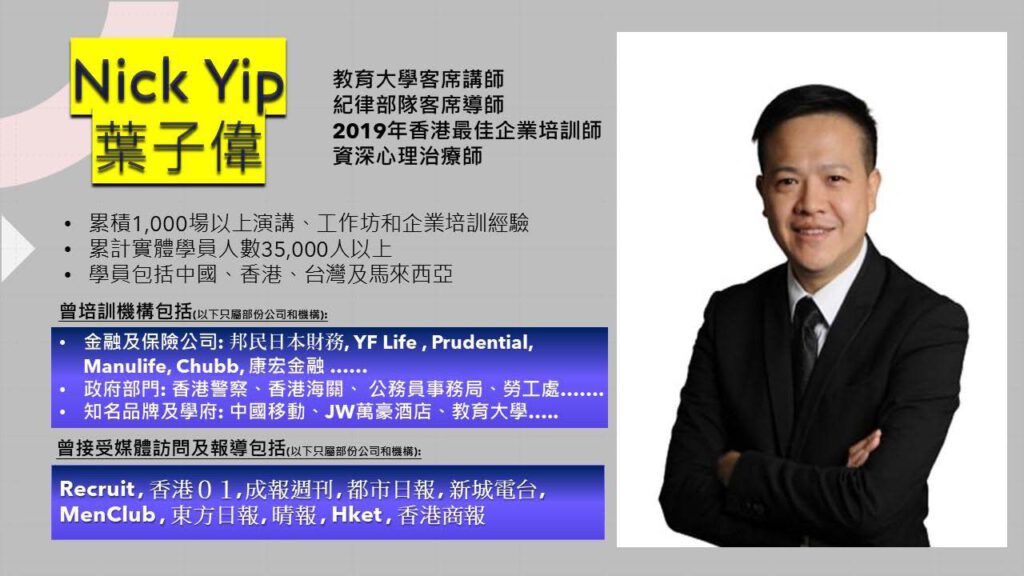 ppt of lp 页面 01