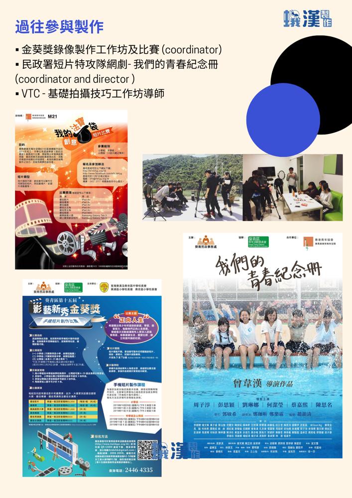 0eb56a19 3986 4804 9412 b6ebf446ead3