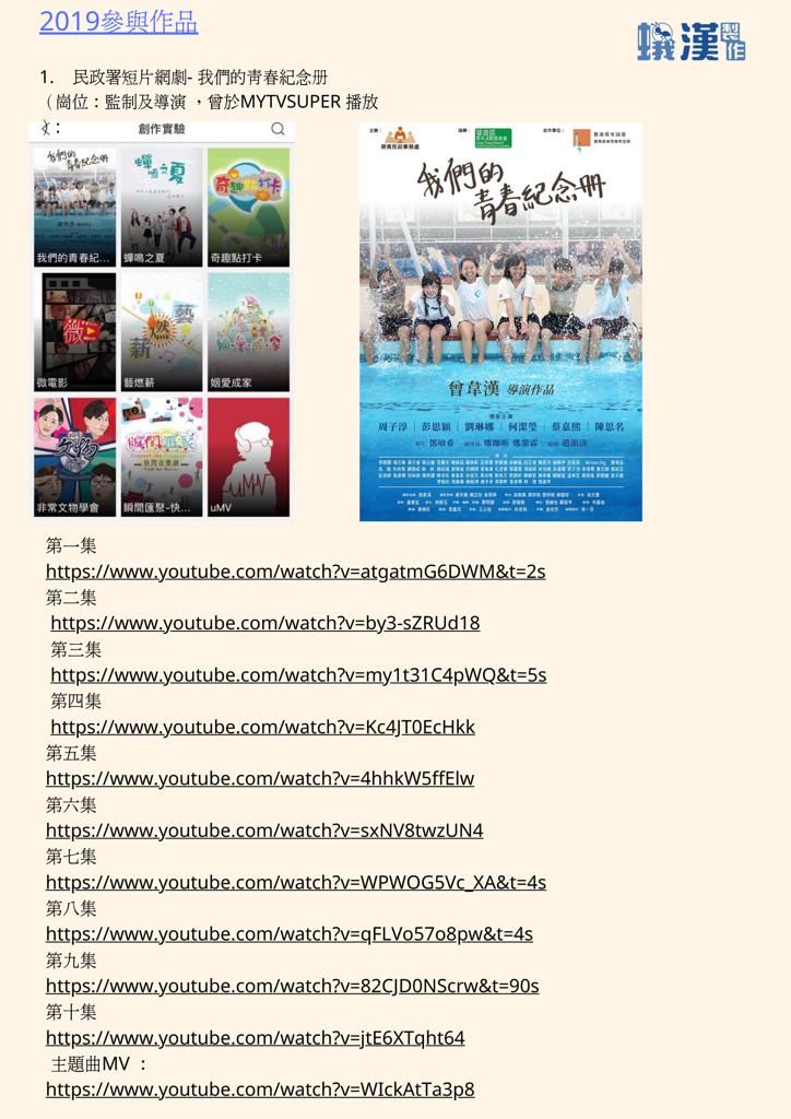 4dbf5427 05e1 481a a540 02e9705cd329