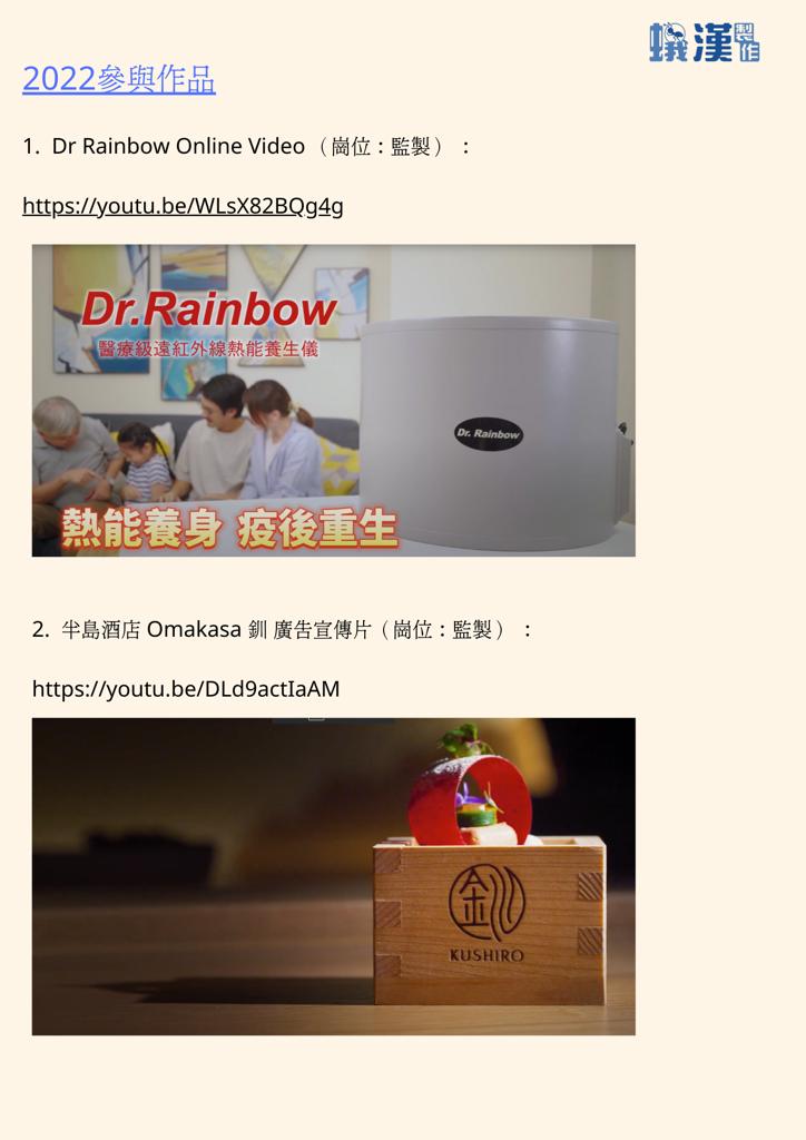 8c493f01 f9e8 48a2 9fd7 0fcb01e99916