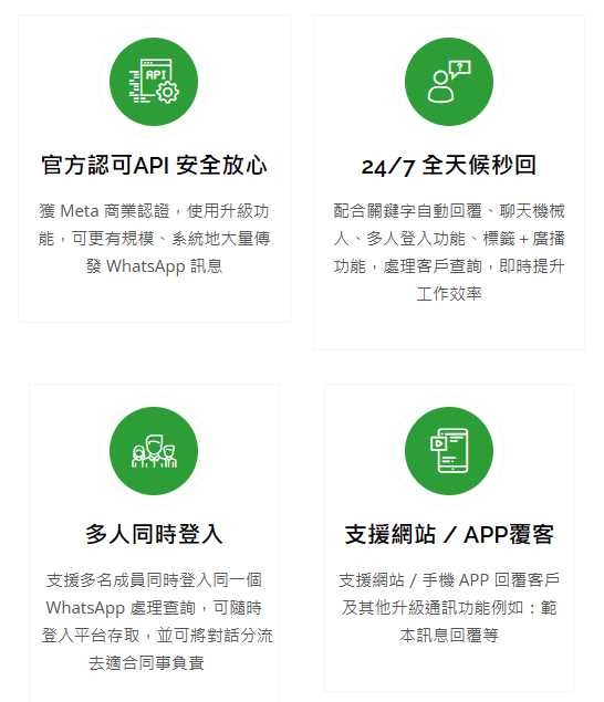 图片 20230412162149 1