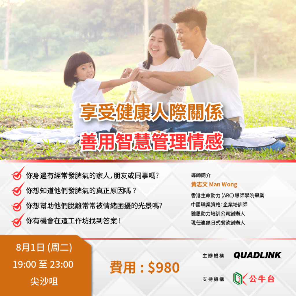 POSTV10 03 2