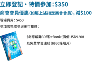 POSTV10 06