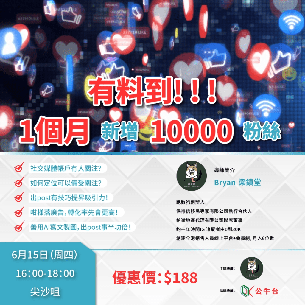 图片 20230601163932